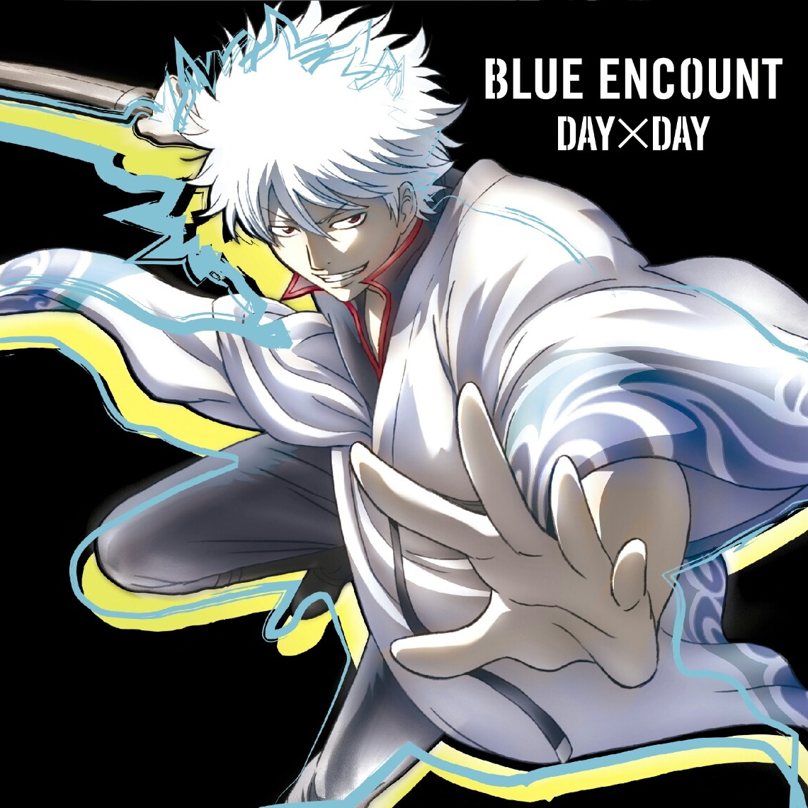 DAY×DAY (TV size)