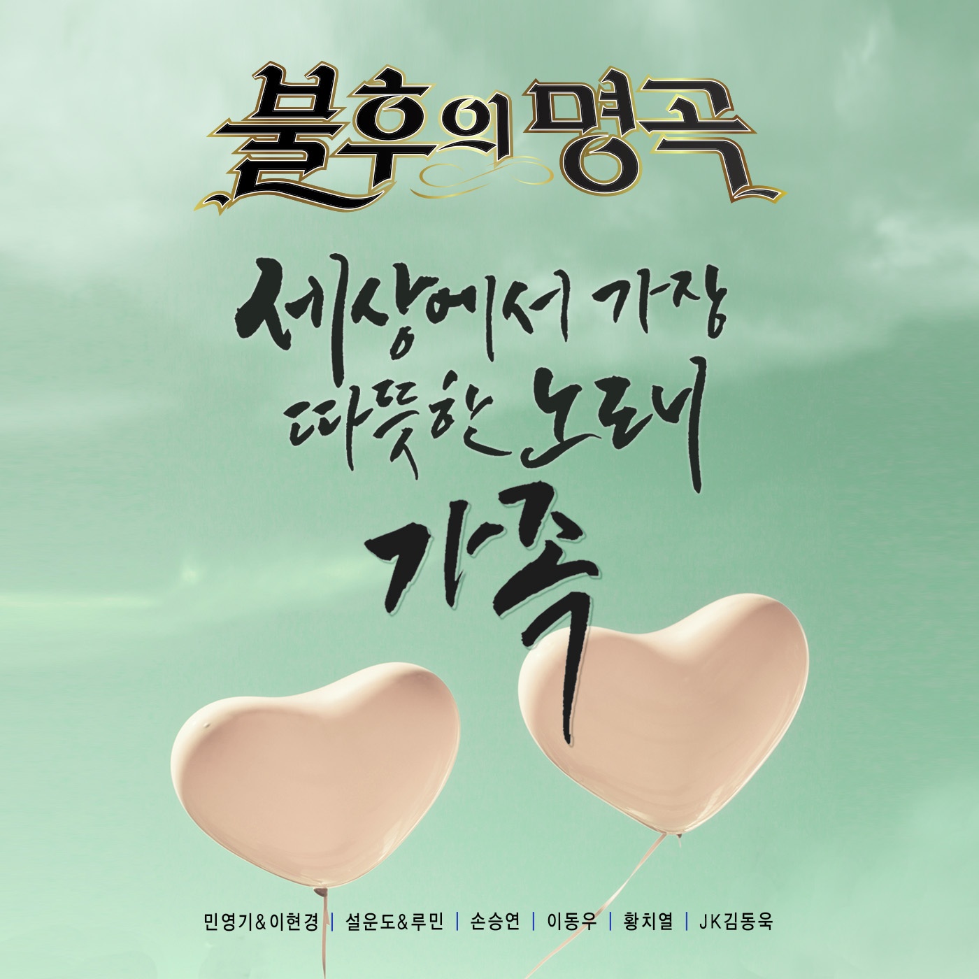 아버지