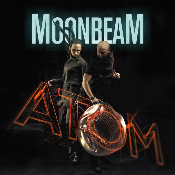 Follow Me (feat. Eva Pavlova)