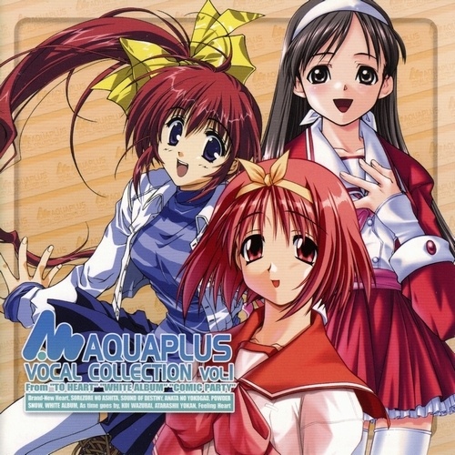 White Album 歌曲翻译