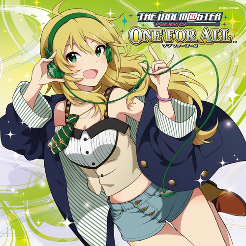 きゅんっ!ヴァンパイアガール (M@STER VERSION)