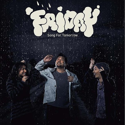 Klai Pai (NMB 2006 Version)