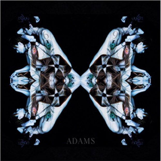 ボクノセイ (Boku no sei)