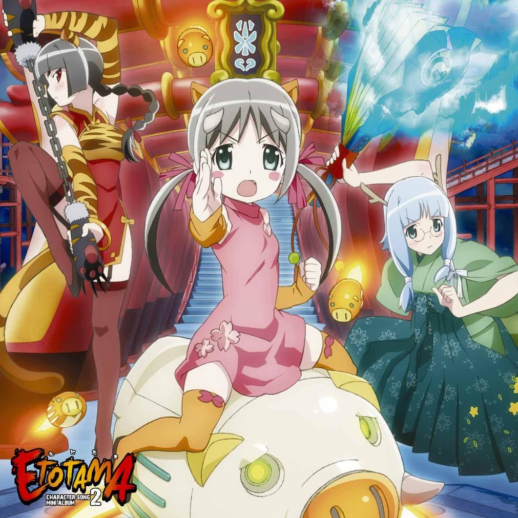 blue moment (もーっと!ウリたんver.)