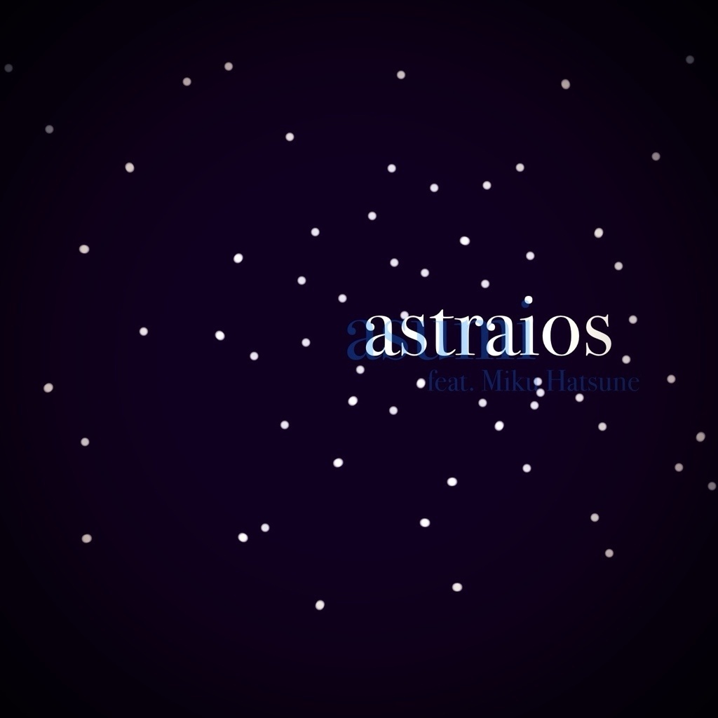 astraios