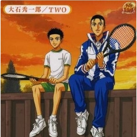 TWO (Original Karaoke)