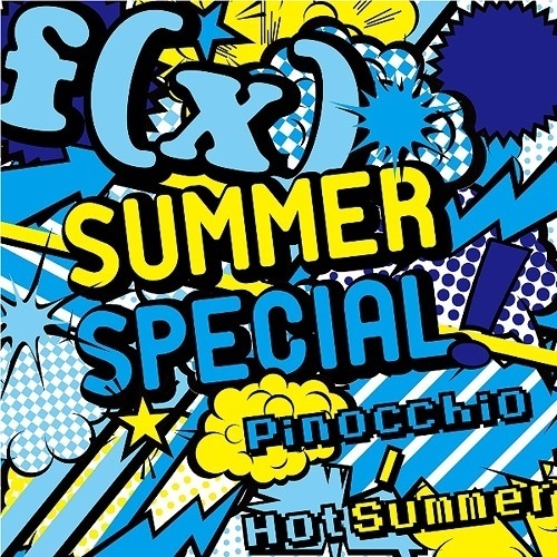 Hot Summer (Japanese Ver.)