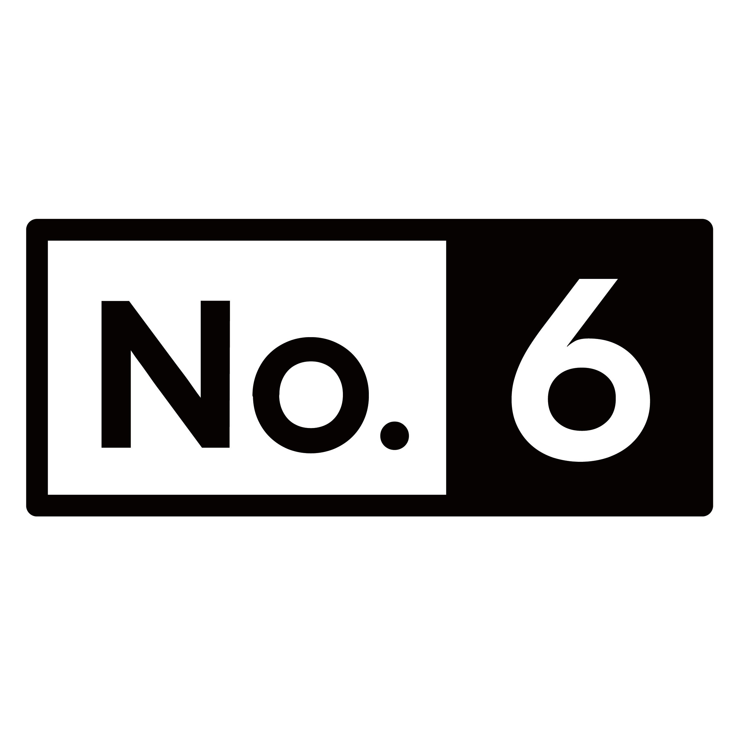 NEGAI