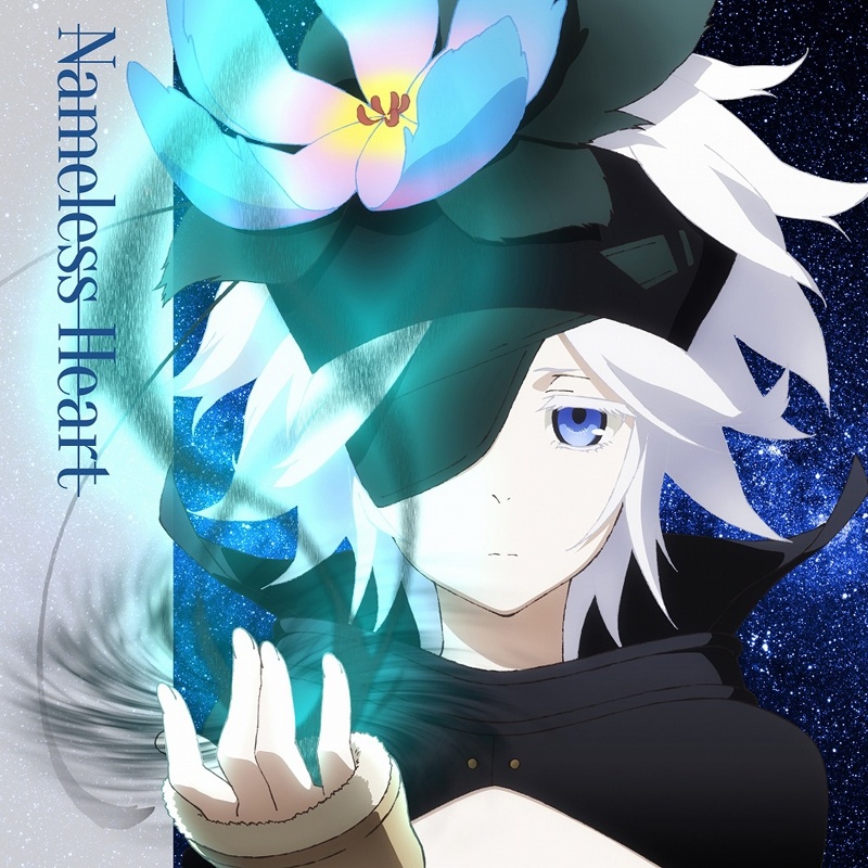 Frozen Flower
