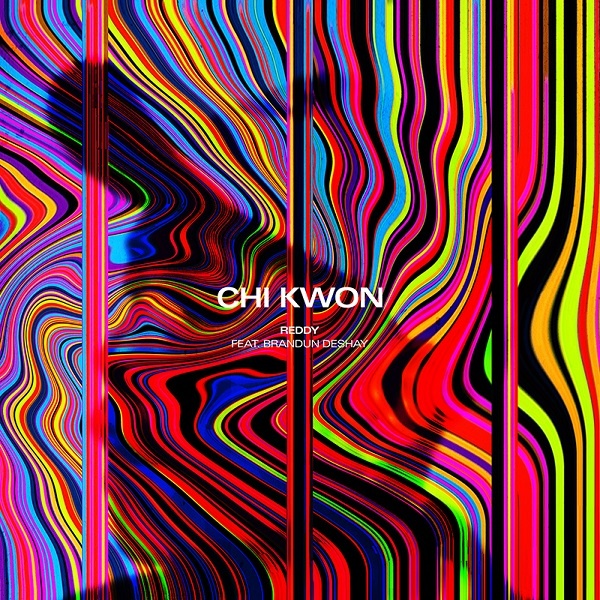 취권 