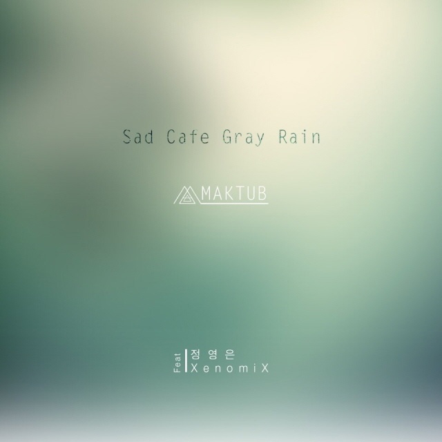 Sad Cafe Gray Rain 