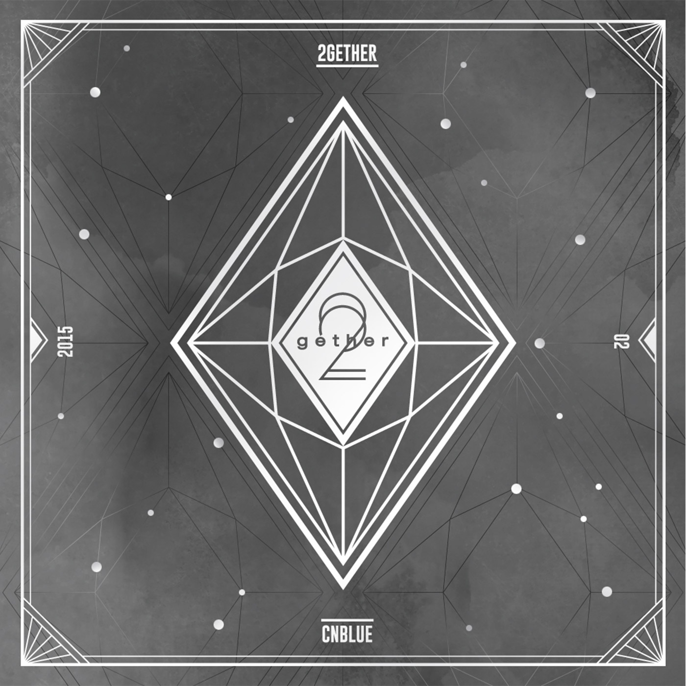 숨바꼭질 (Hide and Seek)