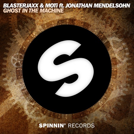 Ghost In The Machine (Joey Steel Bootleg)