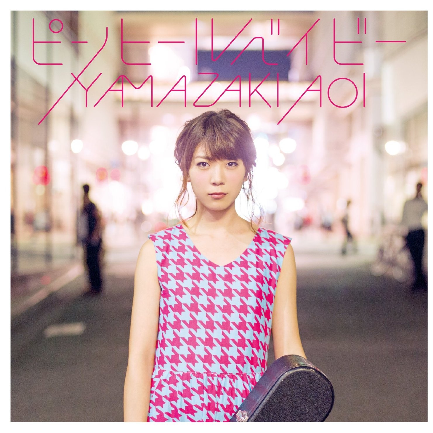 shibuya cynic