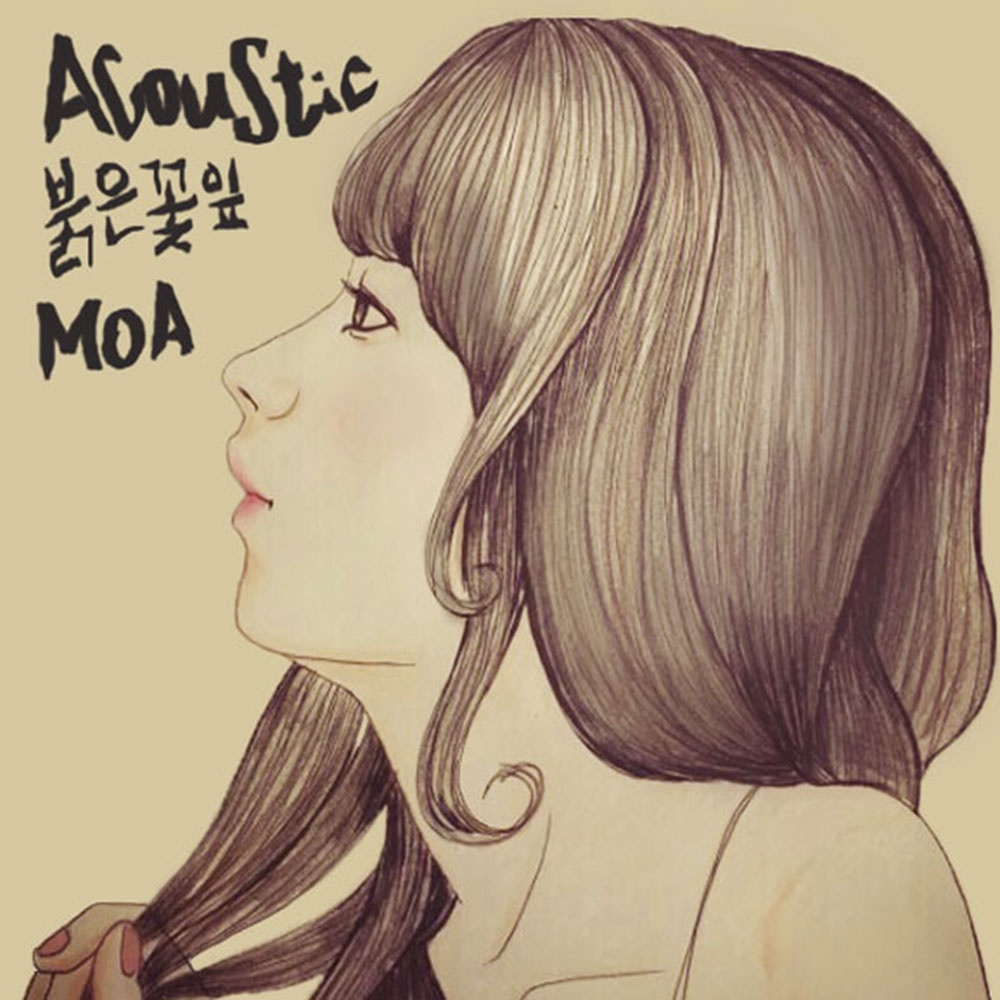 붉은꽃잎 (Acoustic Ver.)