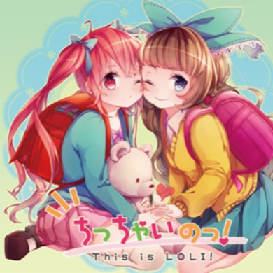 ボイスドラマ2