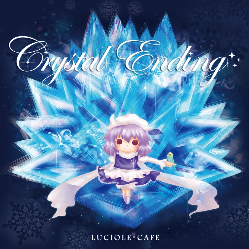 クリスタル・スノー (2014 Side:LUCIOLE*CAFE)