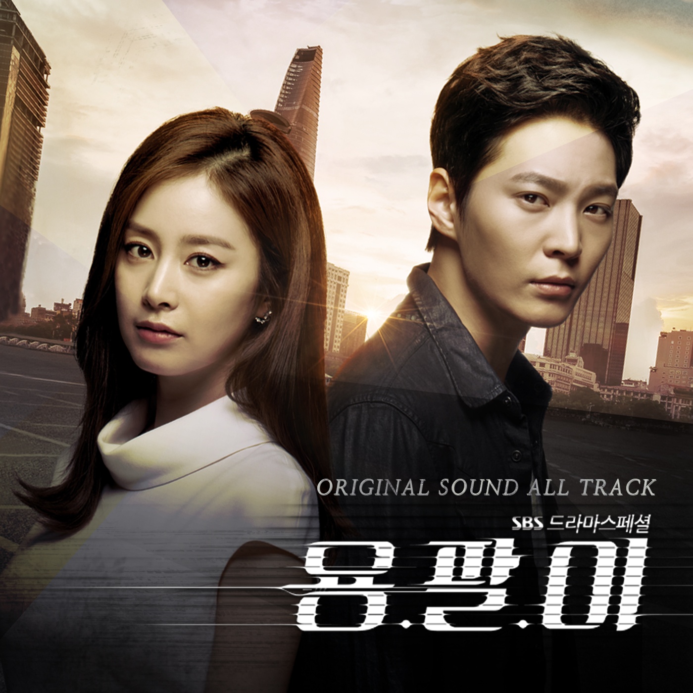 내게 와줘서
