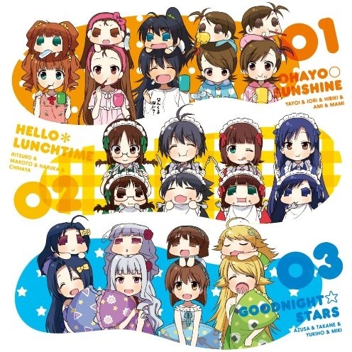 ハロー*ランチタイム
