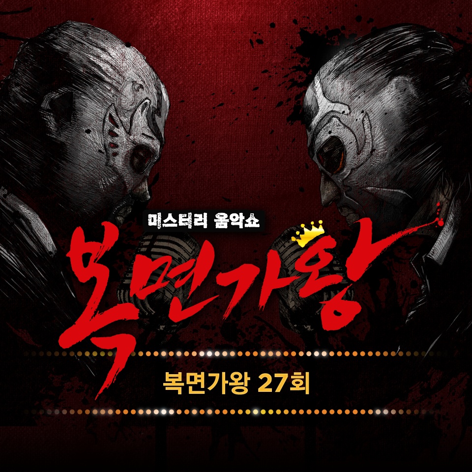 사랑과 우정사이