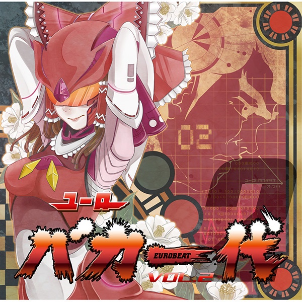 好きだよ...