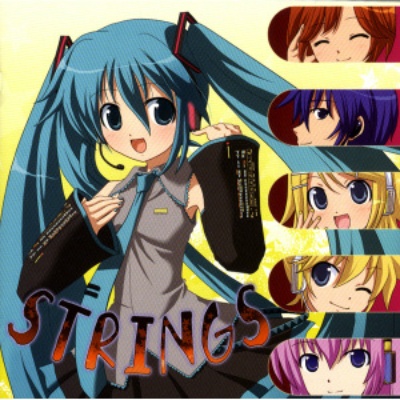 初音ミクのうた de SKA？