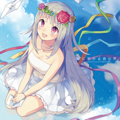 Azure Reunion