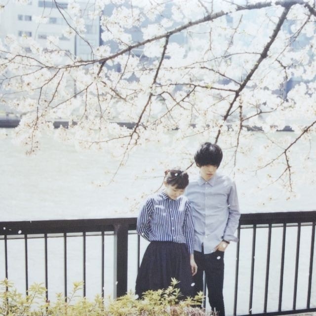 恋におちたら
