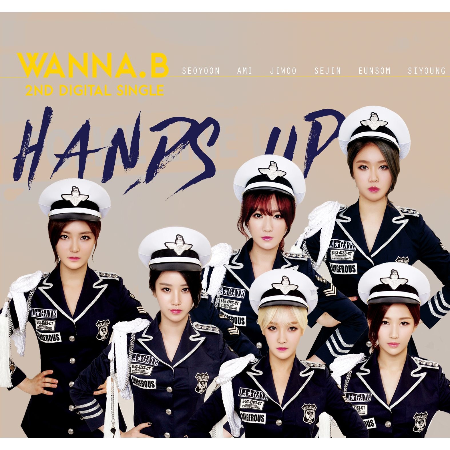 손들어 (Hands Up)