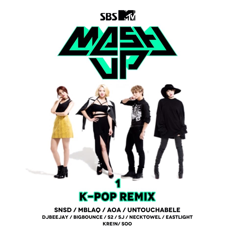 심쿵해 (Eastlight X KRE!N Remix)