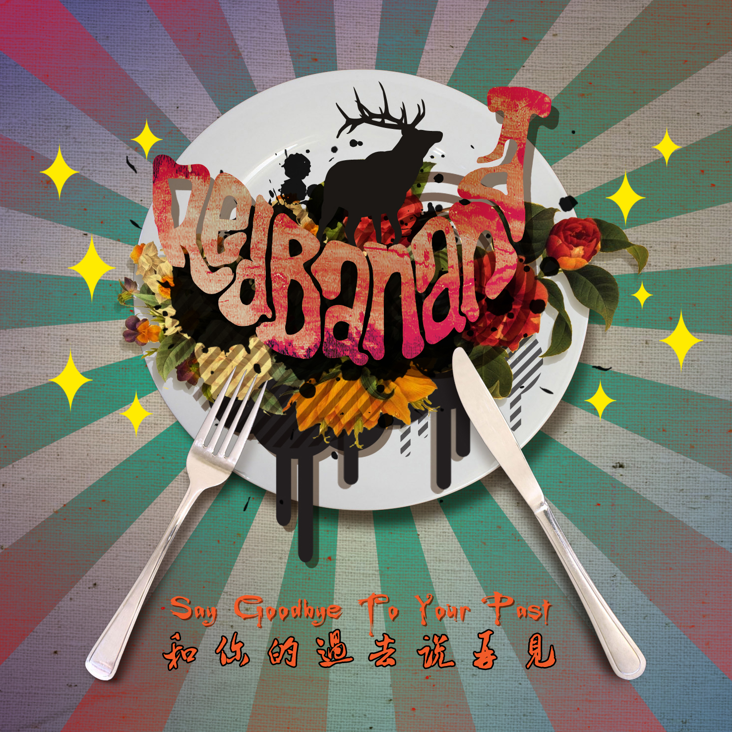 Welcome to the punkshow