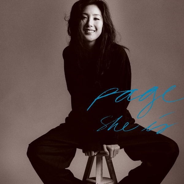 단심가 (다모 O.S.T.)