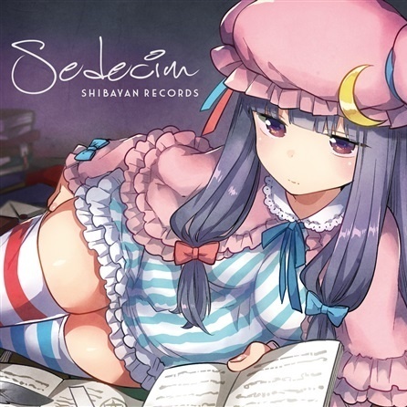 Fall in the Dark (signum/ii remix)