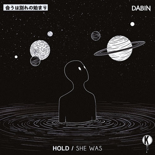 Hold feat. Daniela Andrade (Stolensnares Remix)