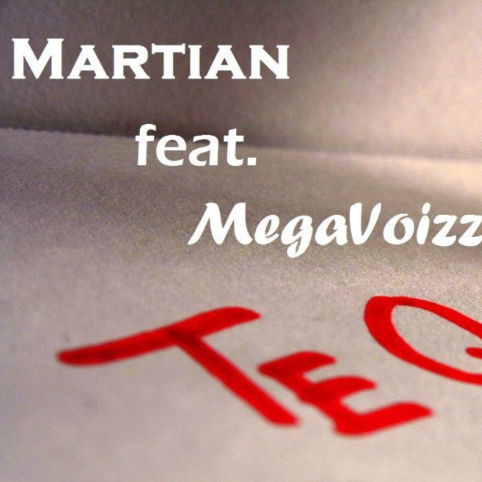 Te Quiero (Martian feat. Mega Voizzz Chillout RmX)