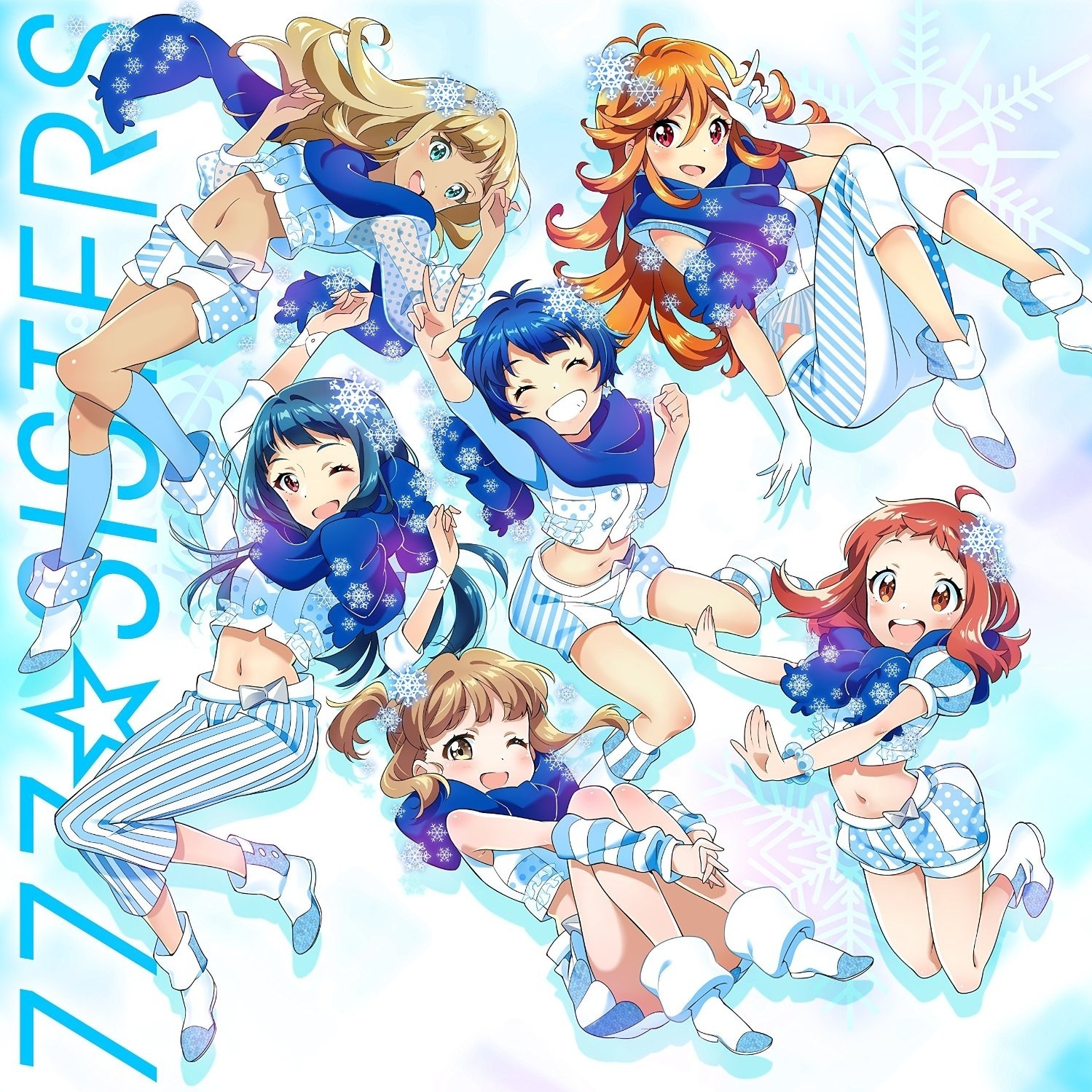 ハネ☆る!!