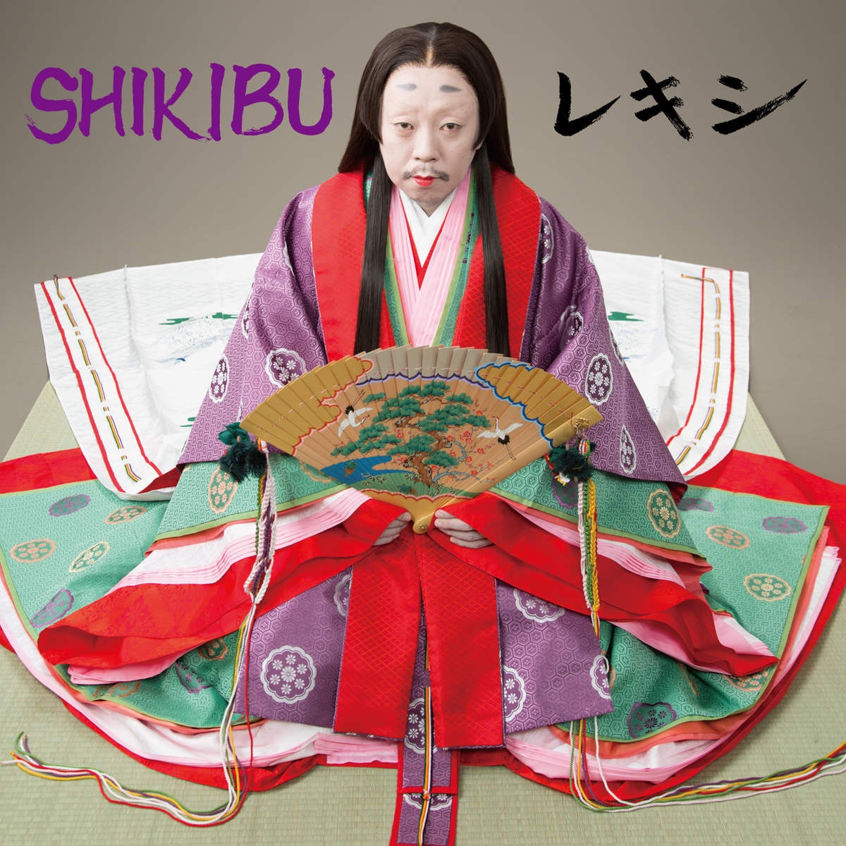 SHIKIBU feat. 阿波の踊り子