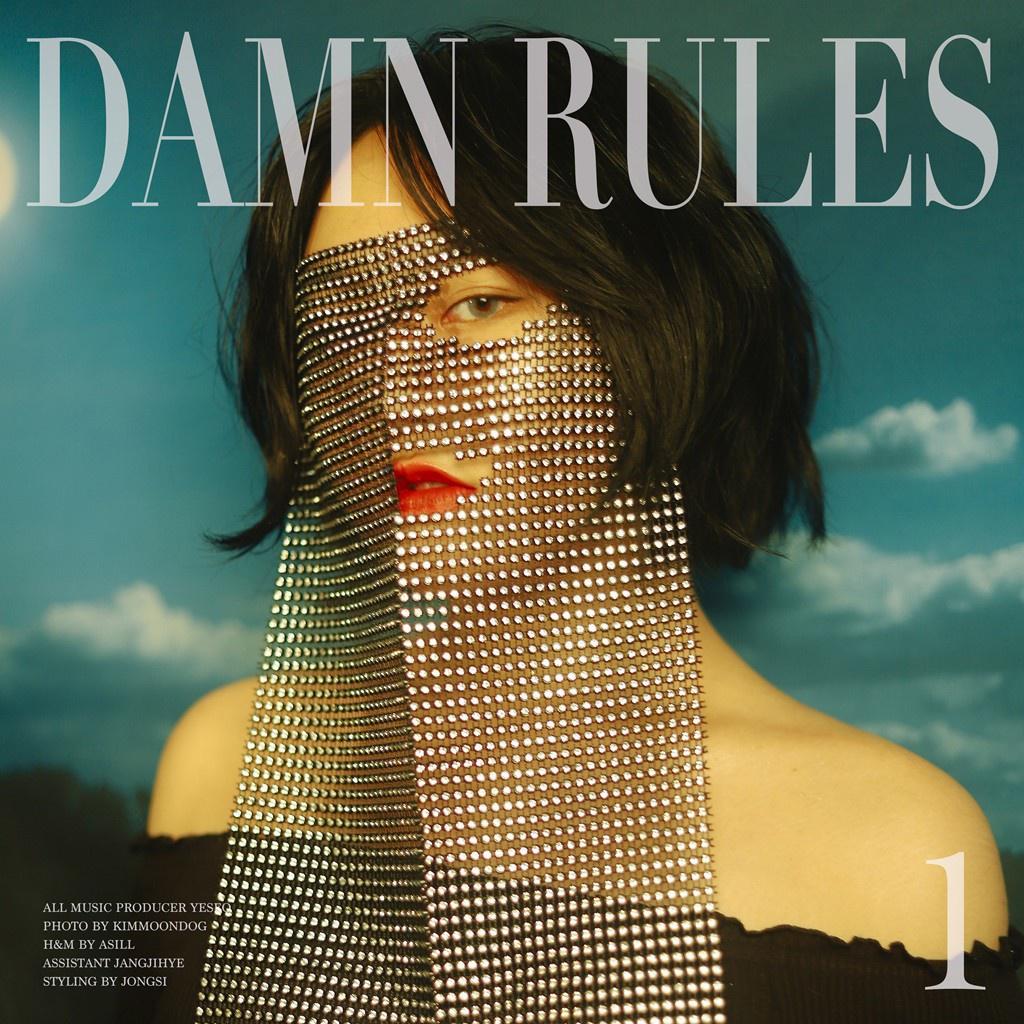 *****es Rule