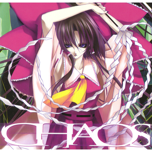 エピクロスの虹はもう见えない(上海红茶馆/东方红魔郷)