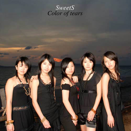 Dear my friends -Instrumental-