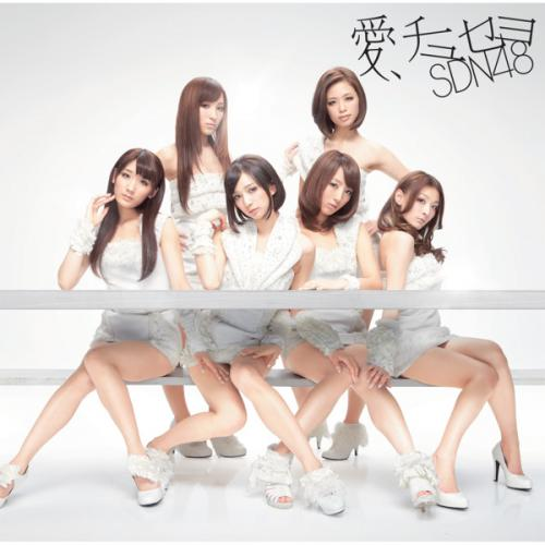 天国のドアは3回目のベルで开く