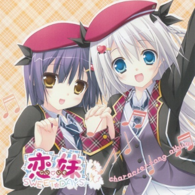 カラフル precious life