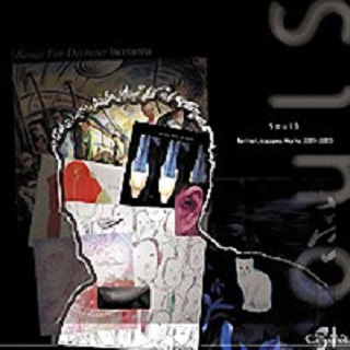 まっくら森の歌