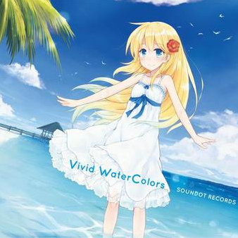 The planet of Sapphire