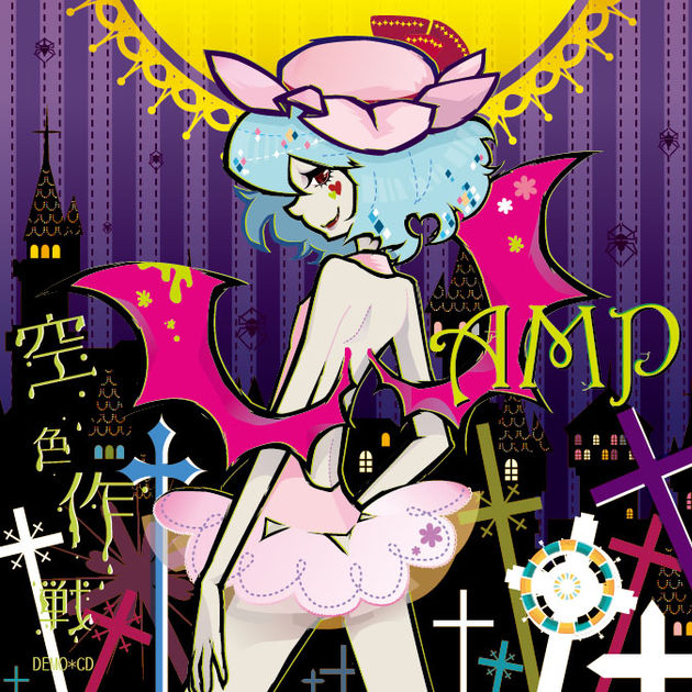 - K(原曲:おてんば恋娘)