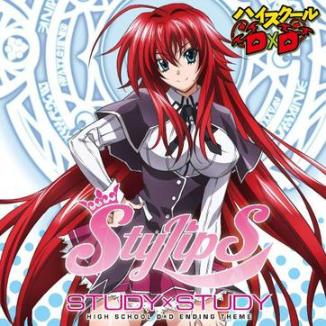 セーシュンプラン!