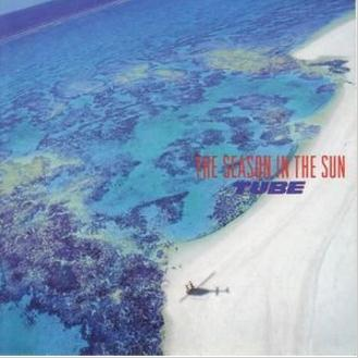 シーズン・イン・ザ・サン