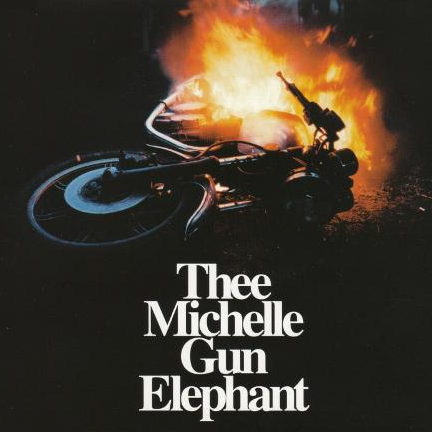 デビル・スキン・ディーバ