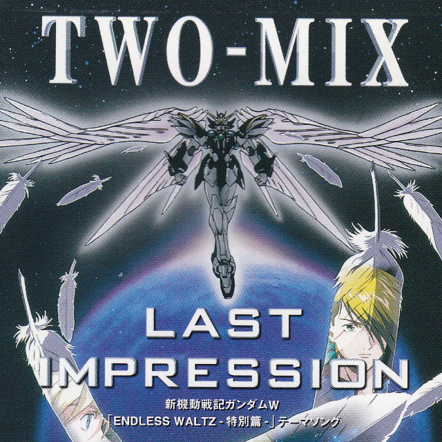 JUST COMMUNICATION2(TYPE2)