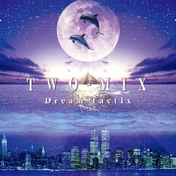 WHITE REFLECTION PURE